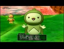 【ドラゴンクエスト１０】　ヴァージョン７.４　ストーリー　vol.４