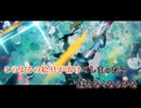 【ニコカラHD】ミッドナイト・リフレクション【Off Vocal】