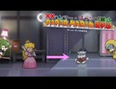 【COEIROINK実況】姉妹でハンマー・ジャンプ禁止マリオ【ペパマリRPGリメイク】Part30