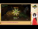 【ファンタジーライフi】中国うさぎの異世界生活 Part8【VOICEVOX実況】