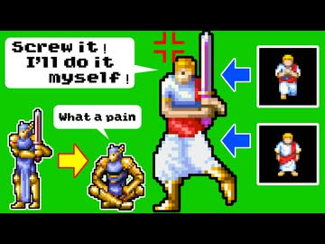 アクトレイザー　-暗黒の破壊神-