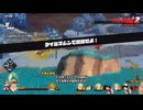 【ドラゴンボールザブレイカーズ】嵐を呼ぶVOICEVOX実況_part4