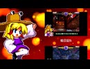 【東方非想天則】蛙日記1～9総集編+蛙日記10【洩矢諏訪子様】