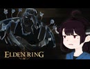 【VOICEROID実況】きりたんがえでりｎやるだけPart49