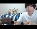 めじろう「彼女欲しいしね…恋愛やってる？」