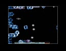キューブラッシュ全避け「グラディウスIII」ノーミス1周