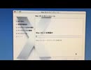 色々まとめ動画