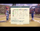 #4、Pokémon レジェンズ アルセウス