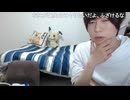 めじろうの嘘「去年の誕生日は親といました！」　※去年は誕生日配信している。翌日に不自然に休んでにゃんぱすに突っ込まれると、ひとりでいたしゲームをしていただけと言い訳をした