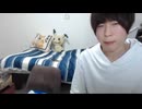 めじろうの嘘「精神病を理由に別れたことありませんけど…」　※つい最近、彼女が精神障害手帳2級を持っていることを知って態度を豹変させた。知って以降一度も会わずに別れる
