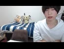 出会い厨めじろう「人生が楽しいか分からないけど彼女さえいてくれたらなぁ…」