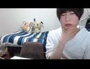 めじろうオジサンの若作り「おっさんの若作りってキモい？若作りしようが良いんじゃね…」