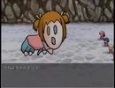 『苛めっ子達を虐殺する』ヤバいRPG いじめっこ虐殺ゲーム3 #7