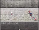 『苛めっ子達を虐殺する』ヤバいRPG いじめっこ虐殺ゲーム3 #9