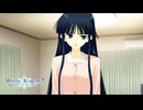 【WA2】努力と善性を同列に語るべきではなくない？#199 【実況】