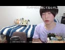 めじろうの嘘「住所特定されたらamazonの欲しいものリスト公開する♪そろそろ出そうかなって思ってますよ♪欲しいものリスト♪」　※誕生日に欲しリス古事記しているし住所も特定されている