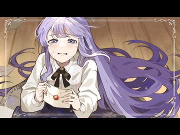 Sincerely / TRUE - cover【Yong】piano ver.