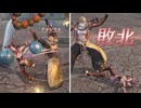 【無双OROCHI２ Ultimate】【リョナ】【妲己】 清盛のサンドバックになる女狐