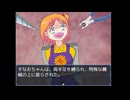 『苛めっ子だと間違えて罰してしまう』ヤバいゲーム いじめっこ虐殺ゲーム4 #3