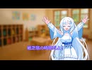 #01_雪さんが紙芝居を朗読します。
