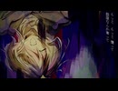 プロトディスコ - UTAUcover（自作音源）
