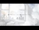 【ミクオリジナル】無口なエマ