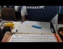 めじろう「生IDの女性しかコメントできないようにしようと思ったけど…」　※生IDにこだわるのは、放送終了後に女性をチェックしてDMを送るめじろうメソッドのため。男女の色を分けたいとも言っている