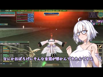 moeろ　チケットのすすめ