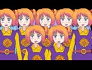 『苛めっ子&筋肉バトルで死闘する』ヤバいゲーム いじめっこ虐殺ゲーム4 #9