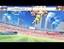Chromiumさん20250525（第15回すきまリーグ）