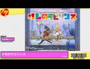 フリゲRTAフェス2 けものラビリンス