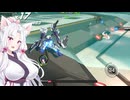 【星之翼】やりたい事をやりたかったキャヴァリーを使っていく東北イタコ【VOICEROID2実況】