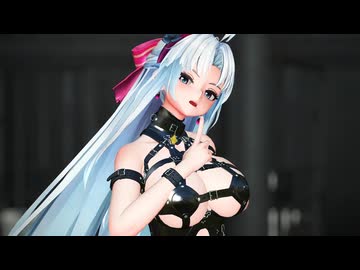 【MMD】カルロッタでLUPIN【紳士向け】
