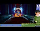 大学講師が英語で進める『ドラゴンクエスト3　HD-2D版』(46) エンディングへ