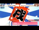 Anicesさんさん20250525（第15回すきまリーグ）