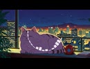 Lo-Fi BGM｜Shadows of days gone by｜過ぎ去った日々の影