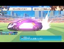 れんげきさん20250525（第15回すきまリーグ）