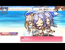 殺虫剤さん20250525（第15回すきまリーグ）