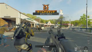 【実況】COD　ぼ６　マルチ【その１５】