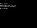 【ネットロア】信じようと、信じまいと　その116【フォークロア】