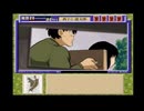 【続･御神楽少女探偵団】猟奇事件に幕を下ろそう。100【実況】