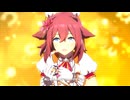 【サクラチヨノオー】We are DREAMERS!!【ウマ娘】