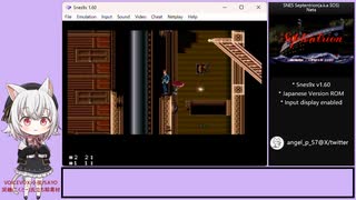 セプテントリオンネタ動画～大回転の実用～