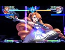 アルカナハート3LMSSSXランクマ日記Part154【2025/05/25】