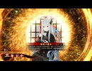 的場さんの帰りを待って幾星霜　【其の３６５】