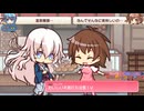 はっし～さん20250525（第15回すきまリーグ）