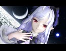 【ゼンゼロMMD】VIVIAN『オフトゥン』
