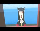 【VRChatワールド紹介】Just 蜃気楼の原理 -Just Shinkirou no Genri-