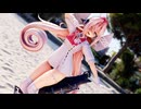 【MMD艦これ】つかさ式ドラちゃんで「バタフライ・グラフィティ／BUTTERFLY GRAFFITI」【ray-MMD変形Skybox】