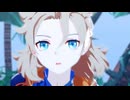 【原神MMD】空中分解【アルベド】